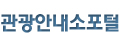 로고